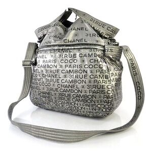 CHANEL Metallic Silver Crossbody Bag